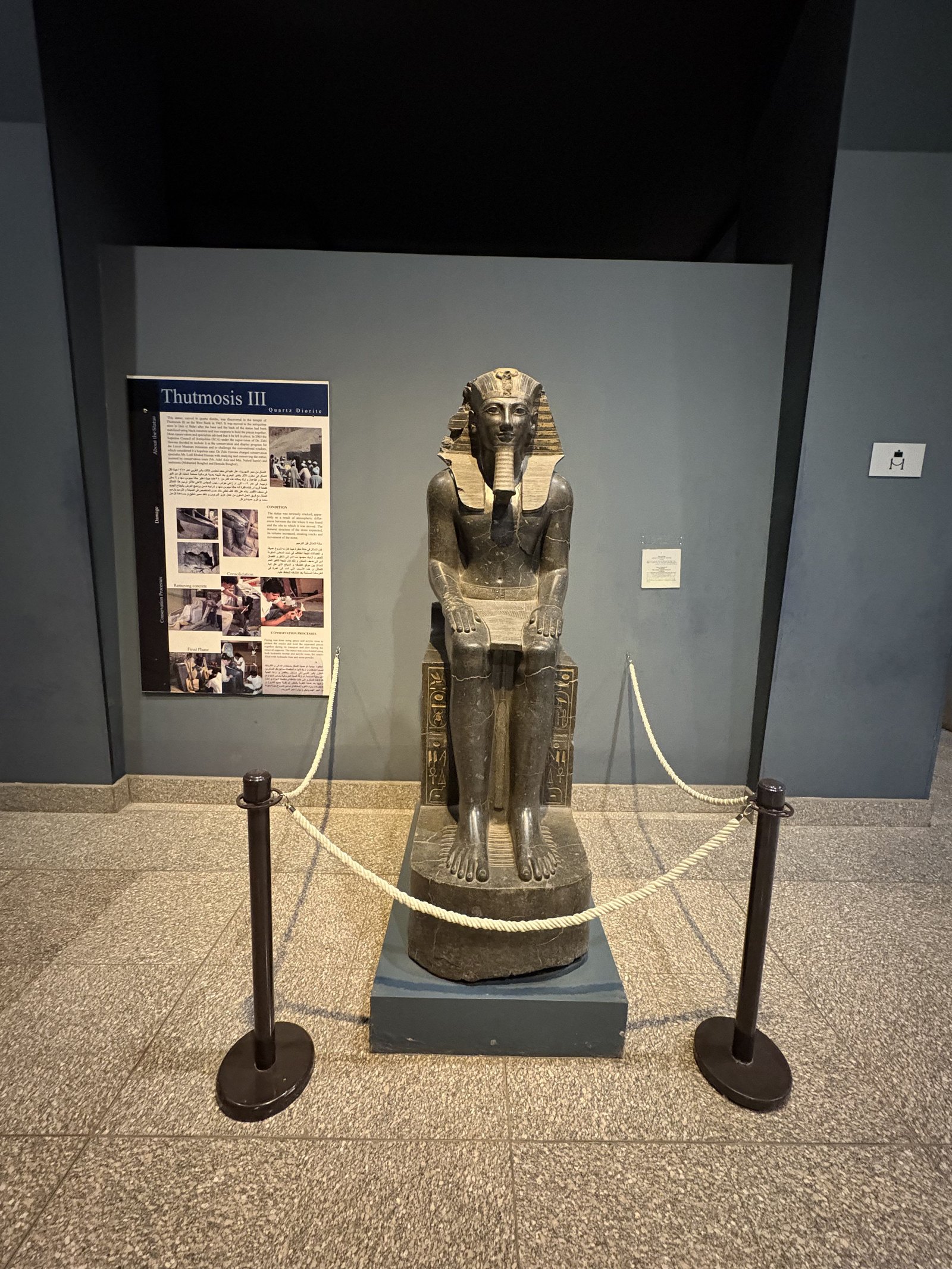 Statue displayed in the interior of Luxor Museum